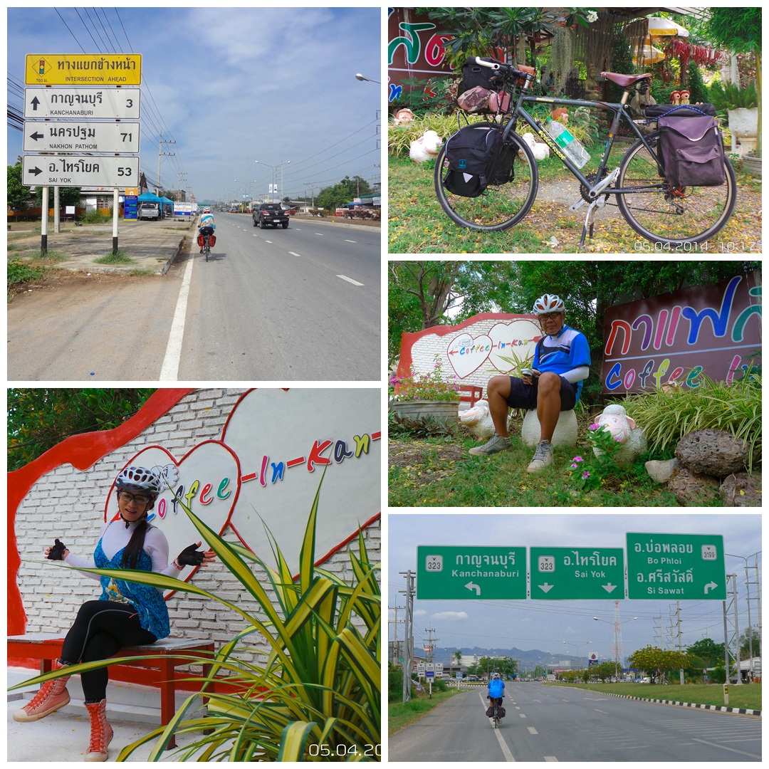 รูปภาพ