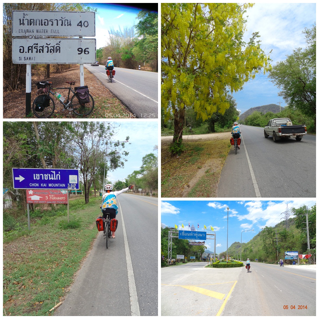 รูปภาพ