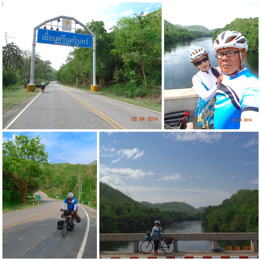 รูปภาพ
