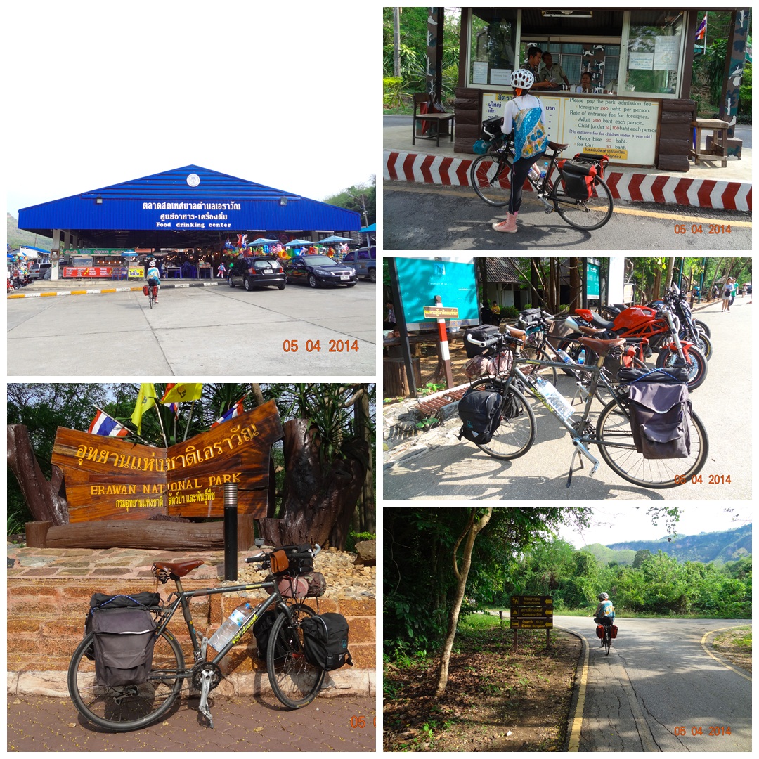 รูปภาพ