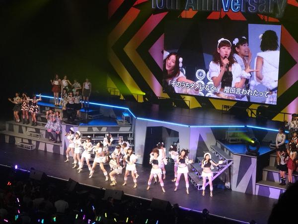 Akb Request Hour Set List Best Day