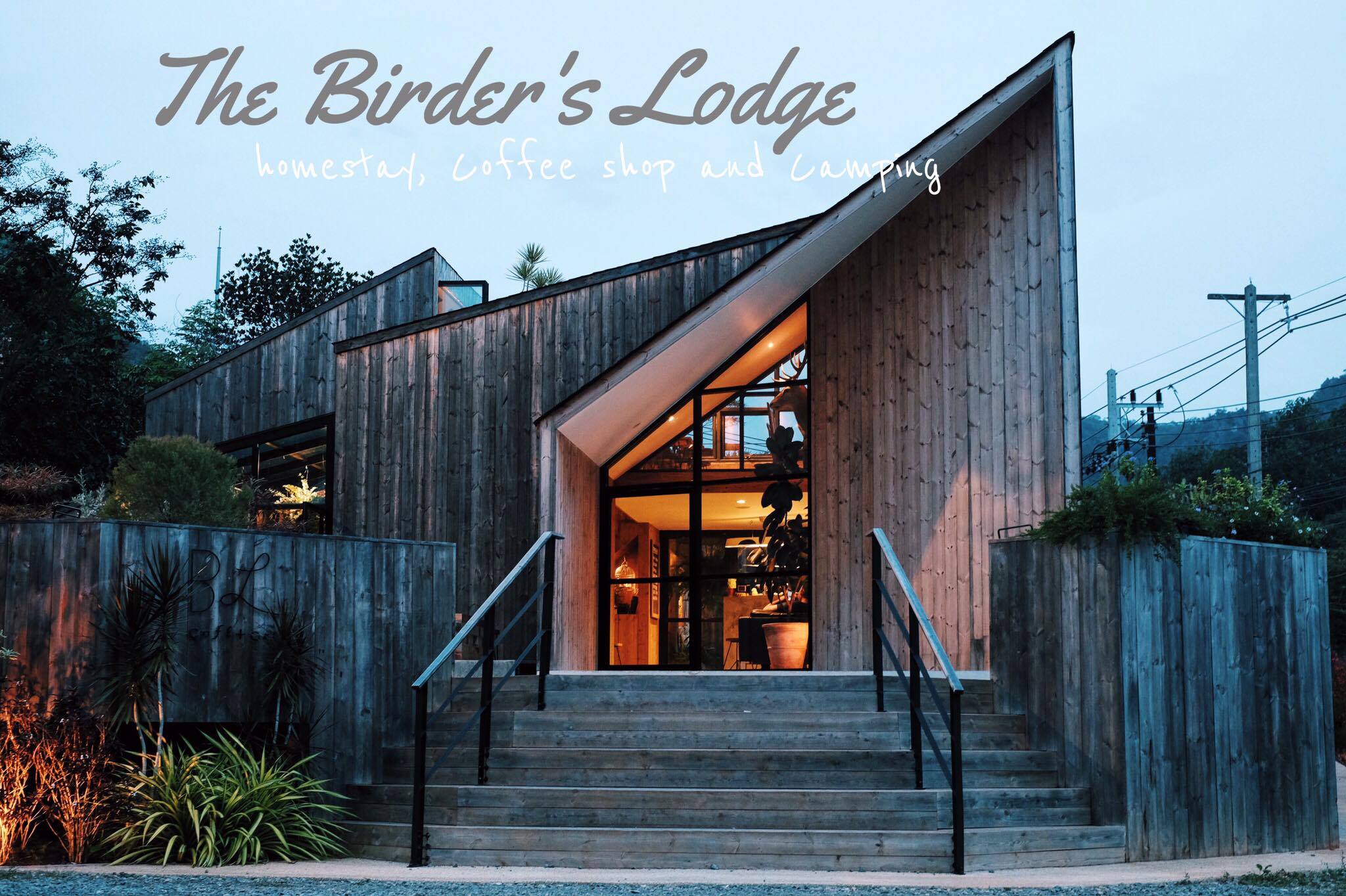 The Birder's Lodge : กระท่อมไม้หลังเล็ก ณ เขาใหญ่ - Pantip