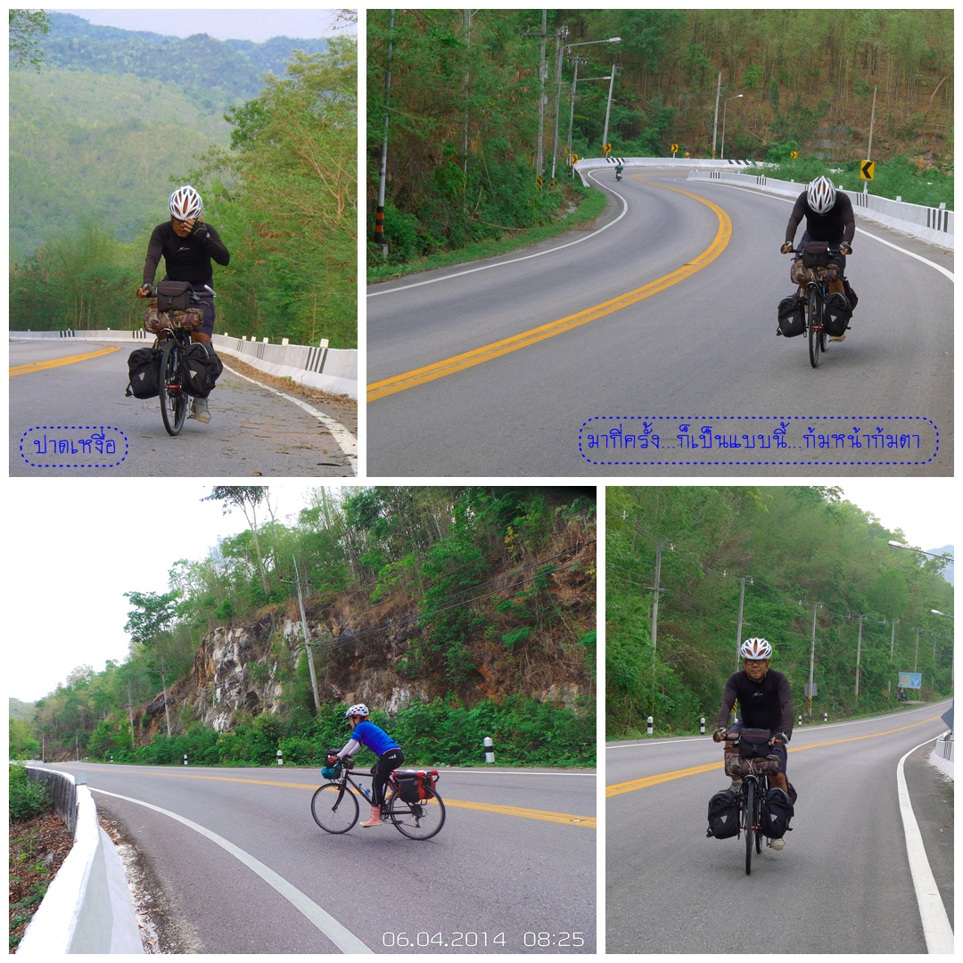 รูปภาพ