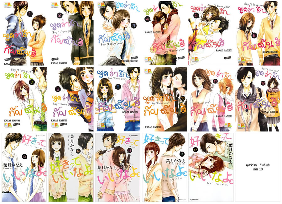 รูปภาพ