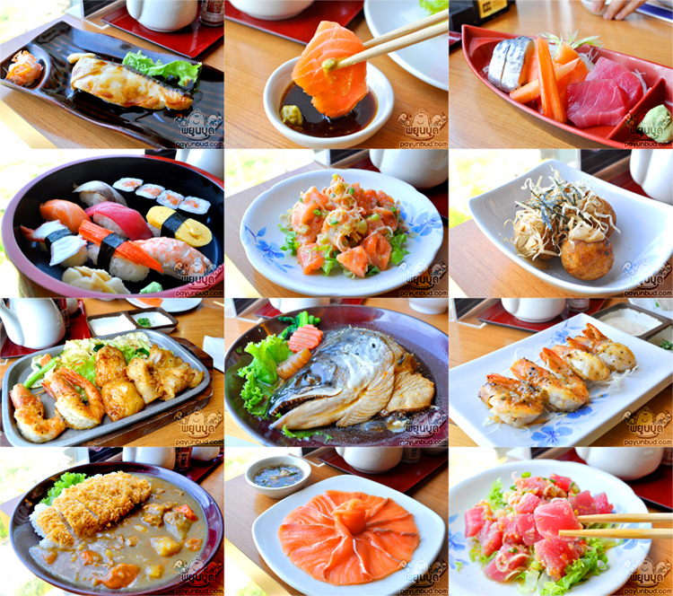 อาหารญี่ปุ่น