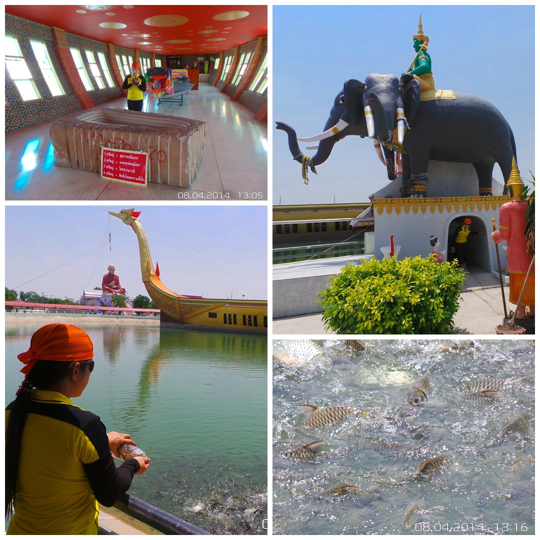 รูปภาพ