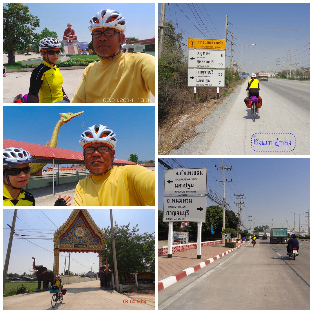 รูปภาพ
