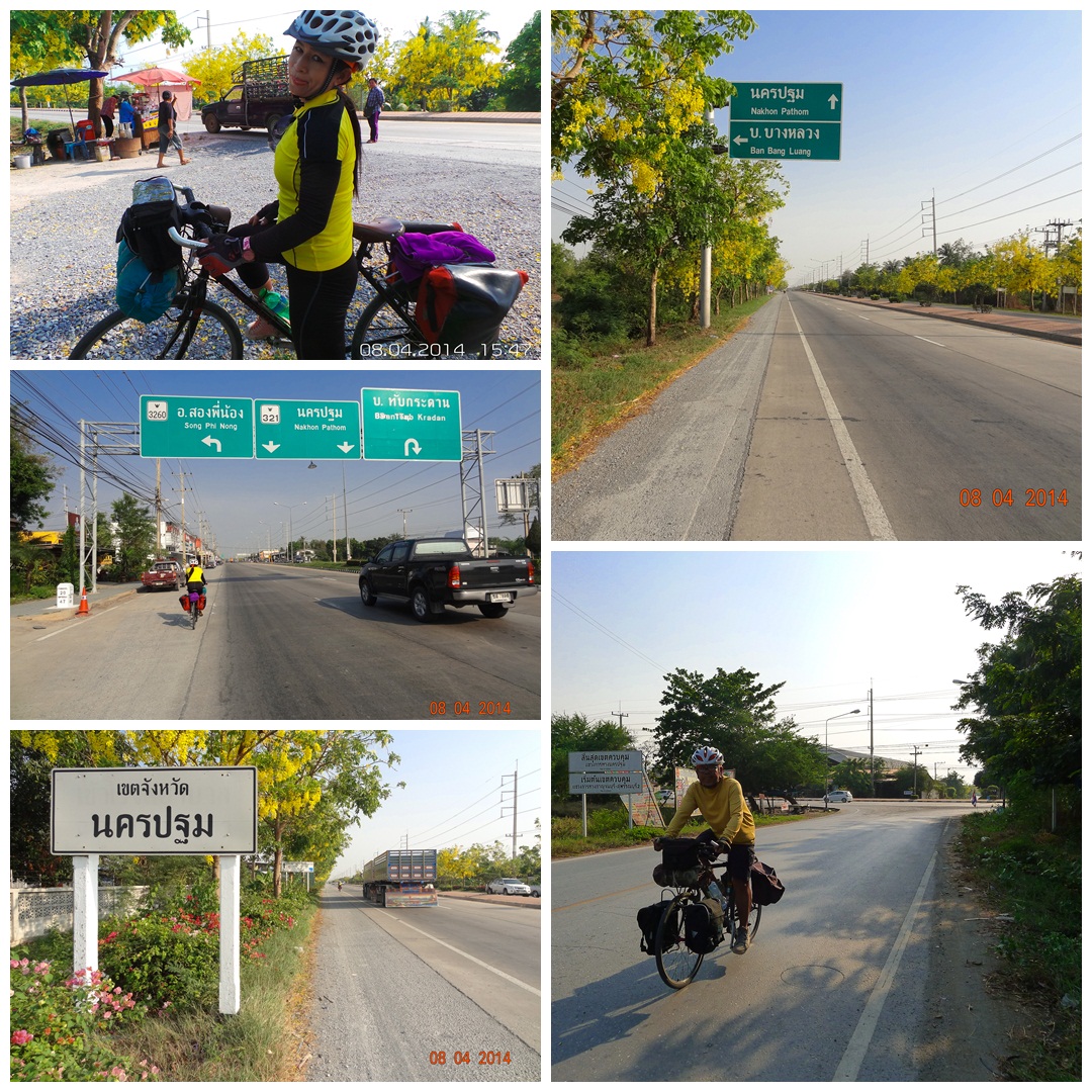 รูปภาพ