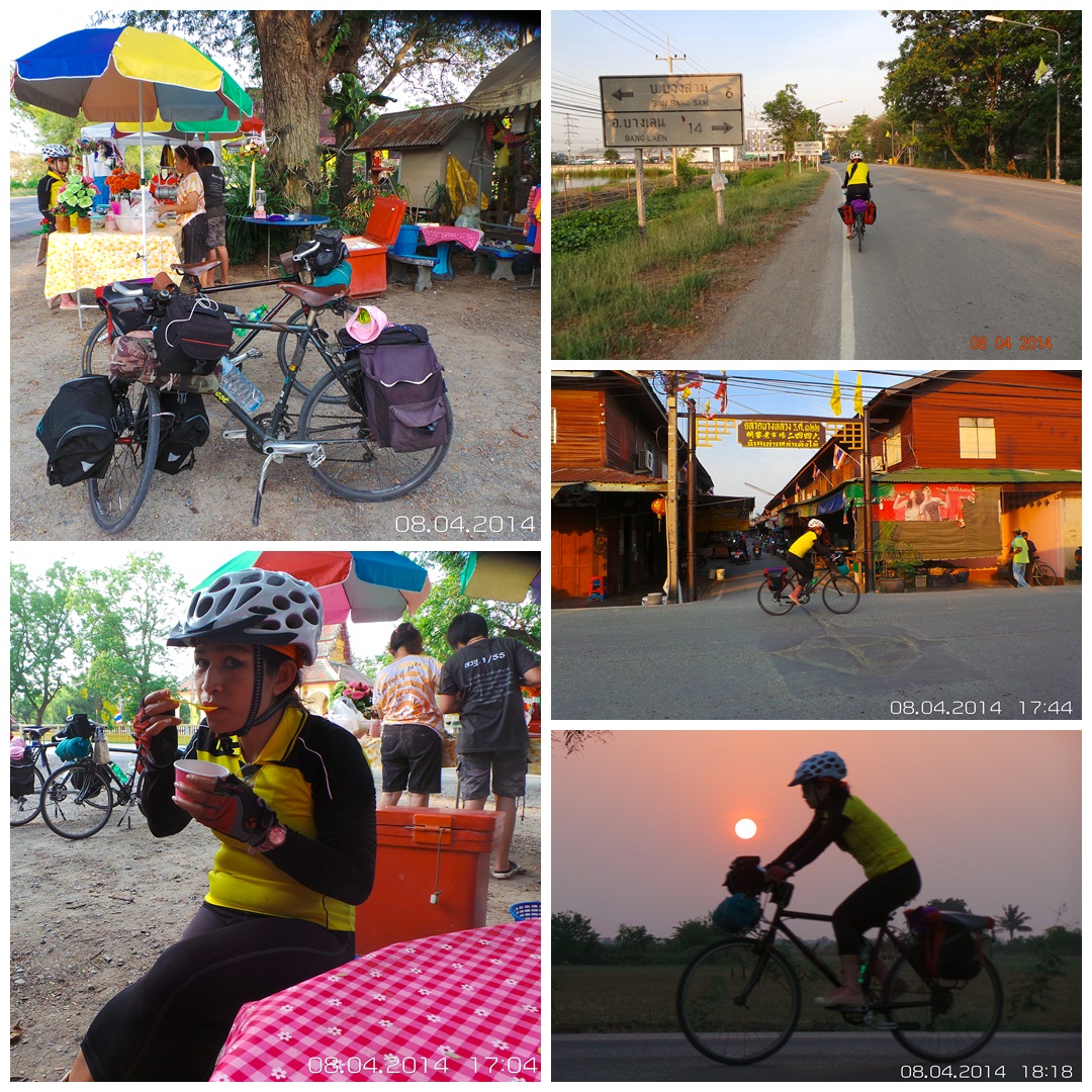 รูปภาพ