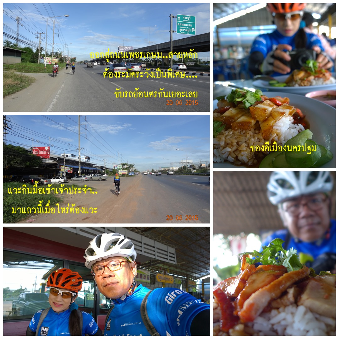รูปภาพ