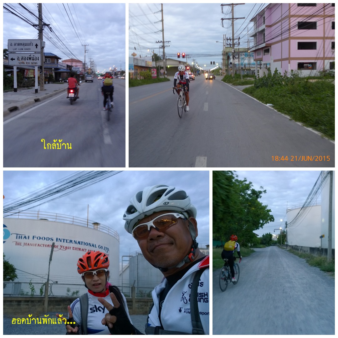 รูปภาพ