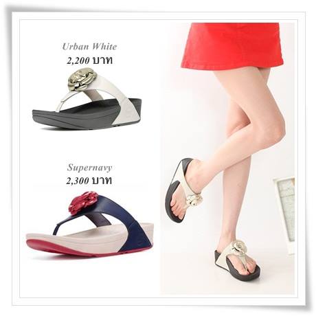 fitflop florent black