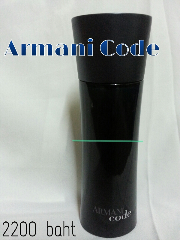 armani code pantip