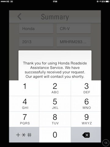 ประสบการณ์สด ๆ ร้อน ๆ กับ Honda 24hr Roadside Assistance