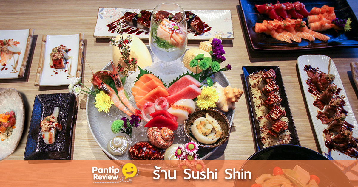 บรรยากาศร้าน Okami Sushi Premium Buffet - Pantip