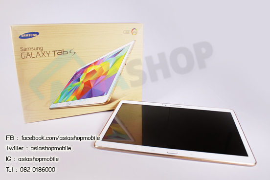 galaxy tab s8 pantip