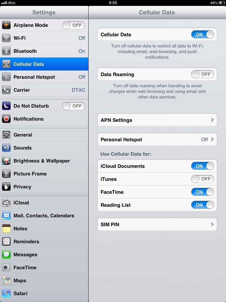 dtac ipad mini