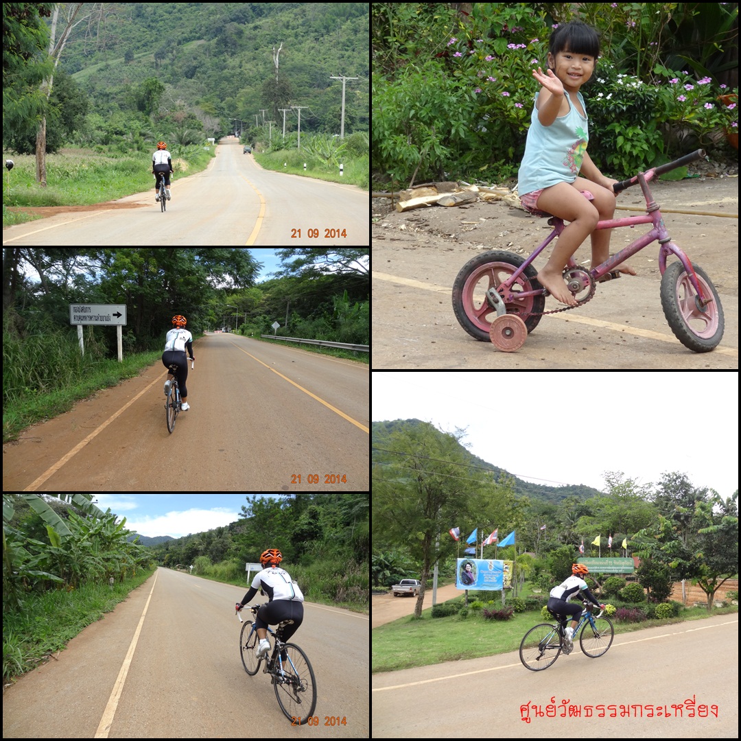 รูปภาพ