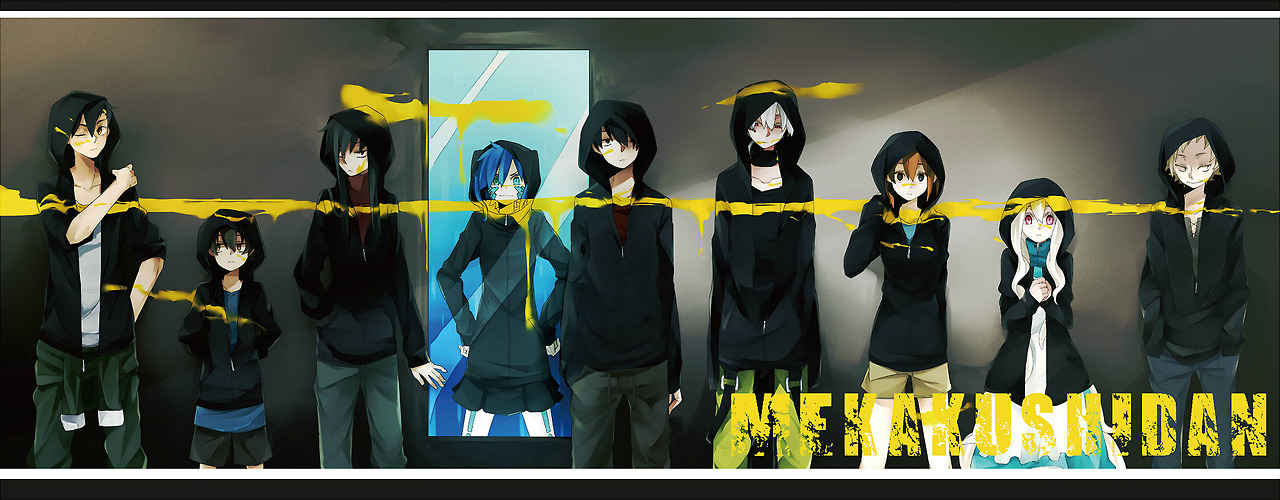 MekakuCityActors EP4 on Vimeo