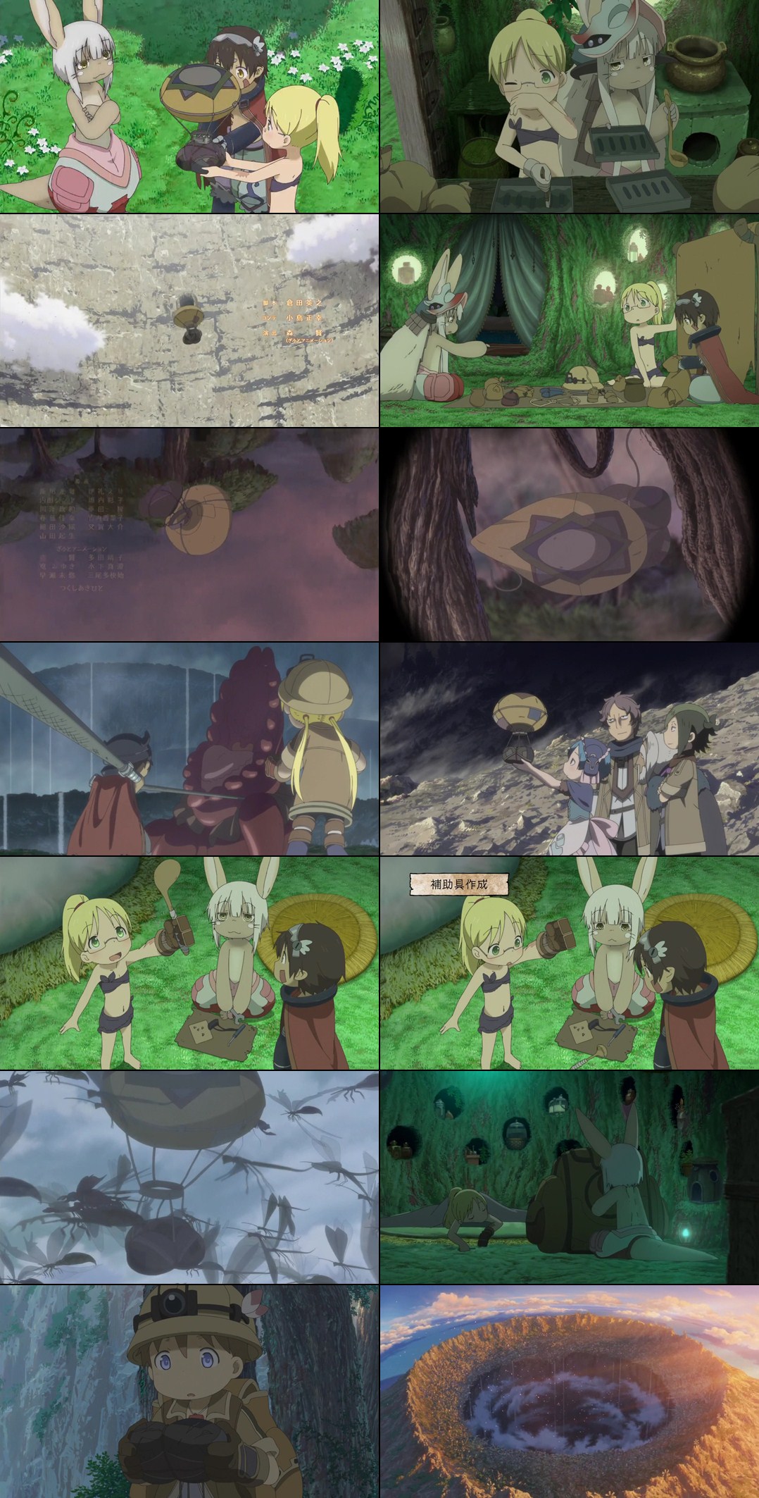 Spoil Made in Abyss ตอนสดทาย เราจะอยดวยกนตลอดไป Pantip