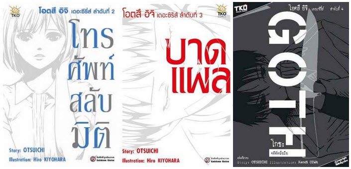 รูปภาพ