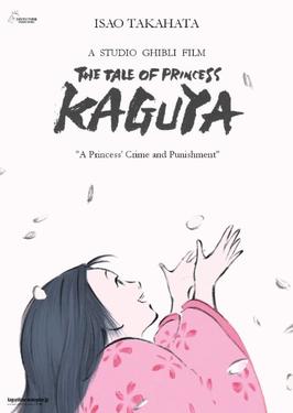 ผลการค้นหารูปภาพสำหรับ ghibli princess kaguya