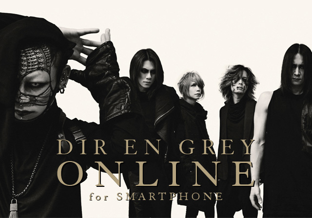 CR DIR EN GREY ARCHE live at Nippon Budokan 2016 Pantip