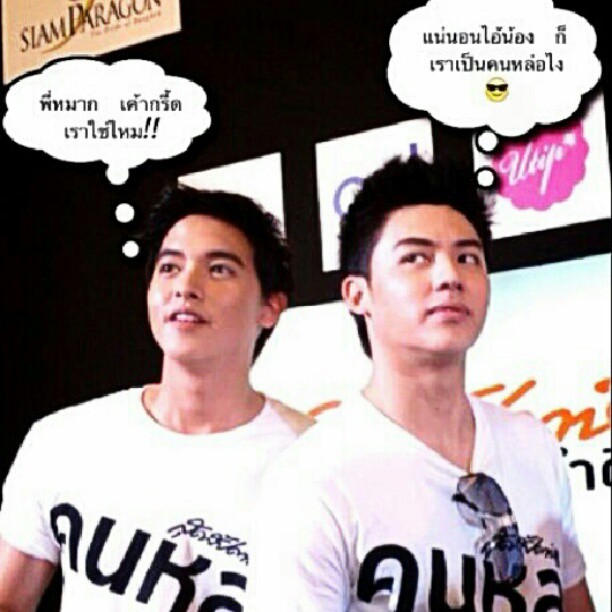 My Image 30