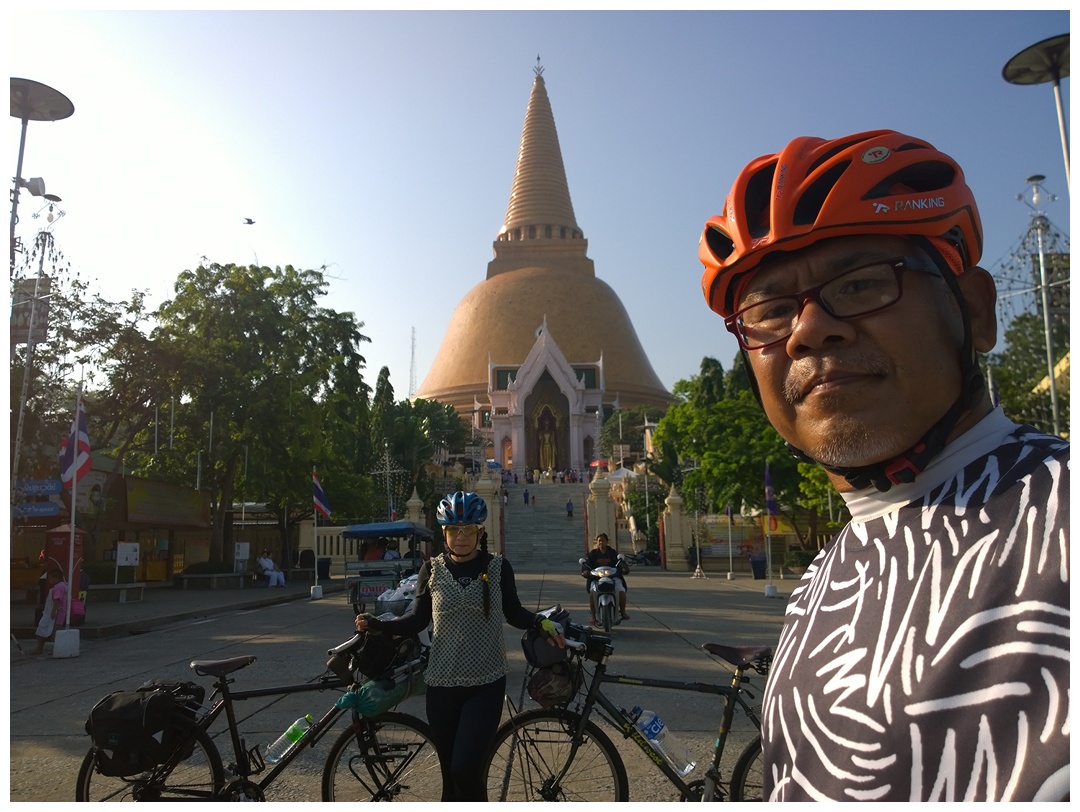 รูปภาพ