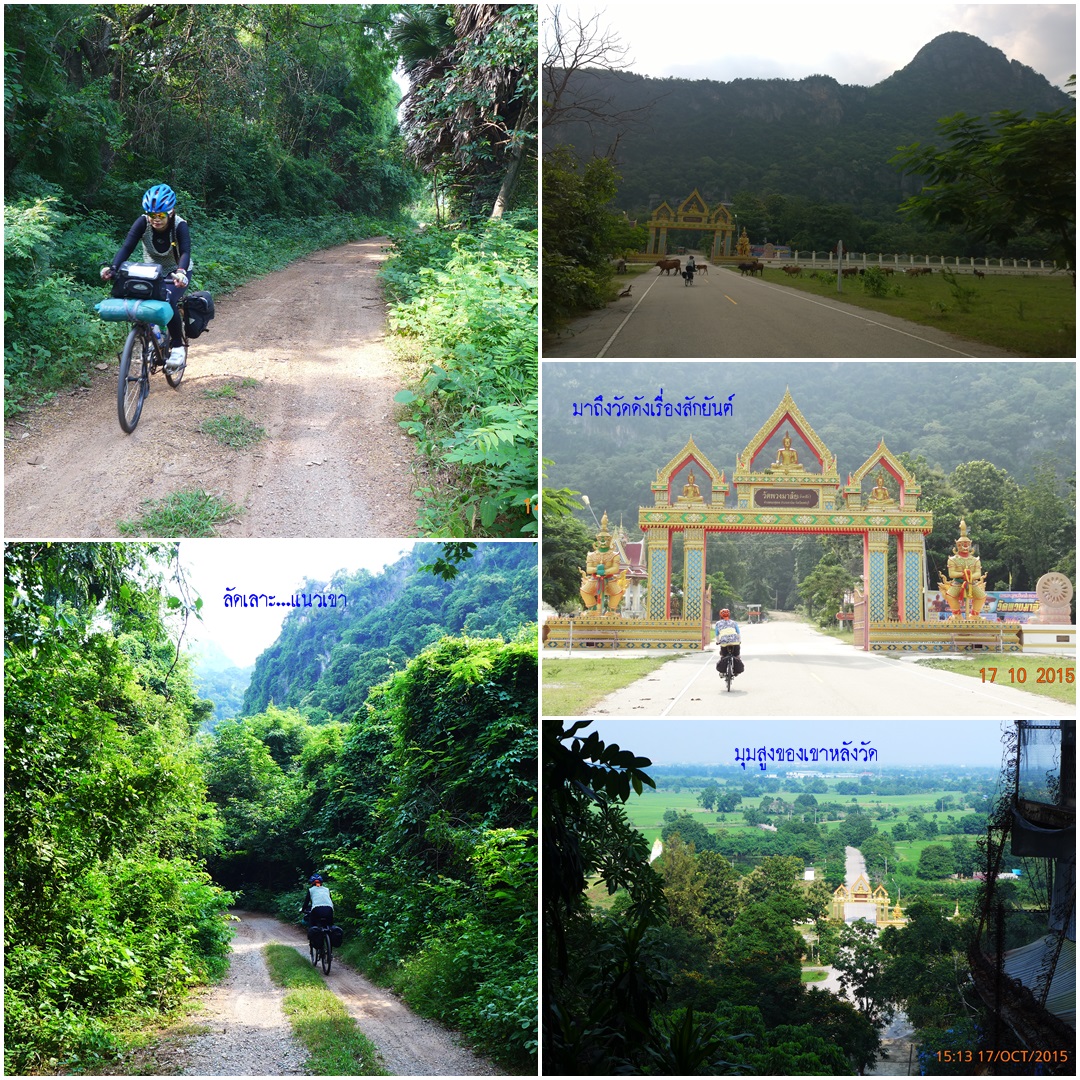 รูปภาพ