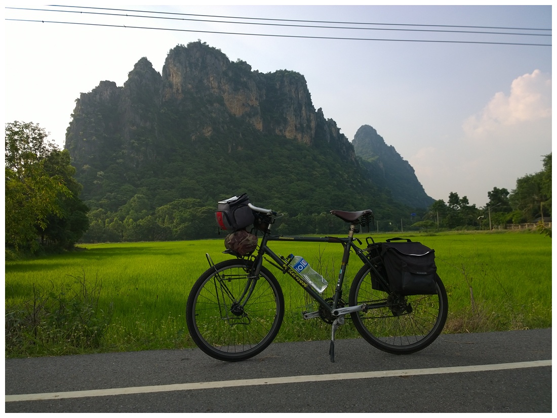 รูปภาพ