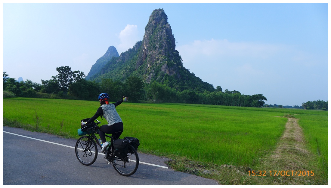 รูปภาพ