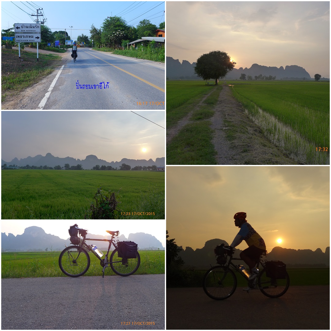 รูปภาพ