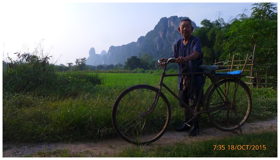 รูปภาพ