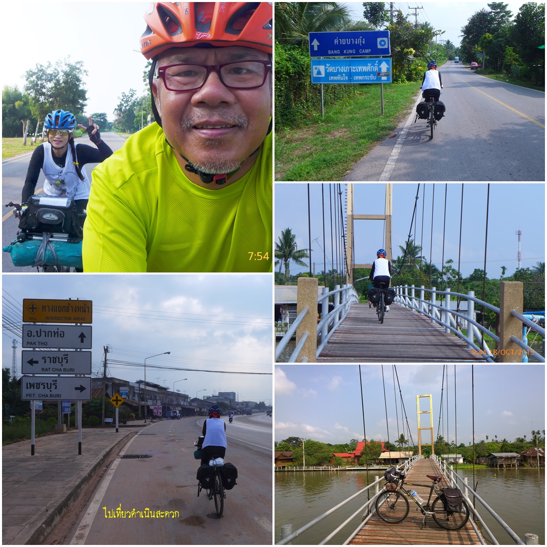รูปภาพ