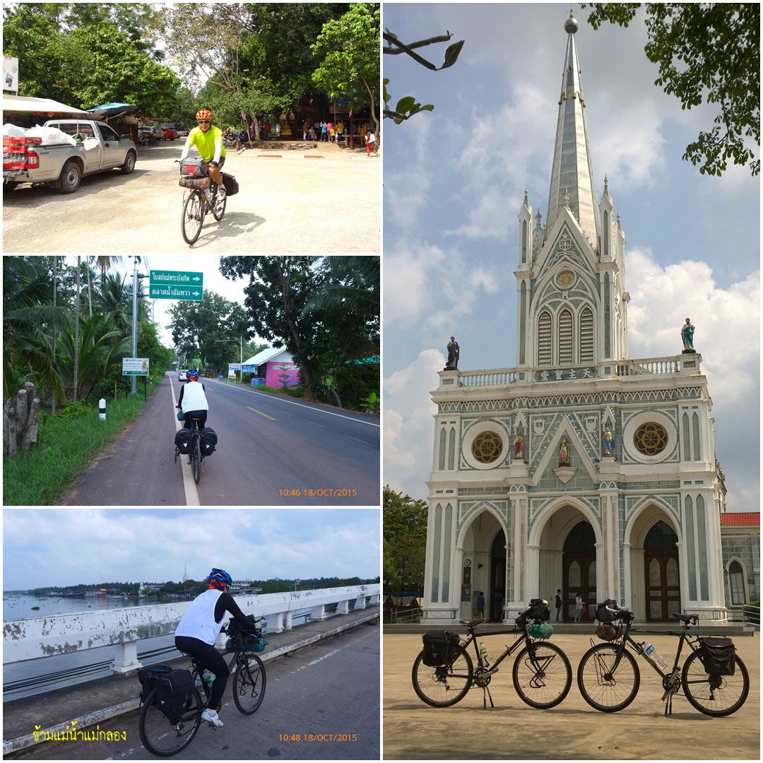 รูปภาพ