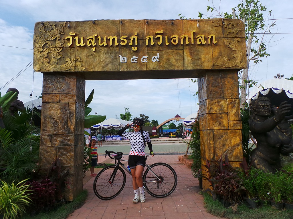 รูปภาพ