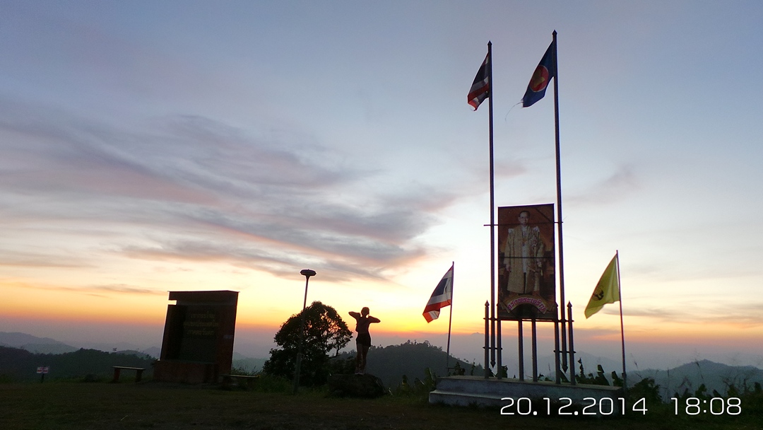 รูปภาพ