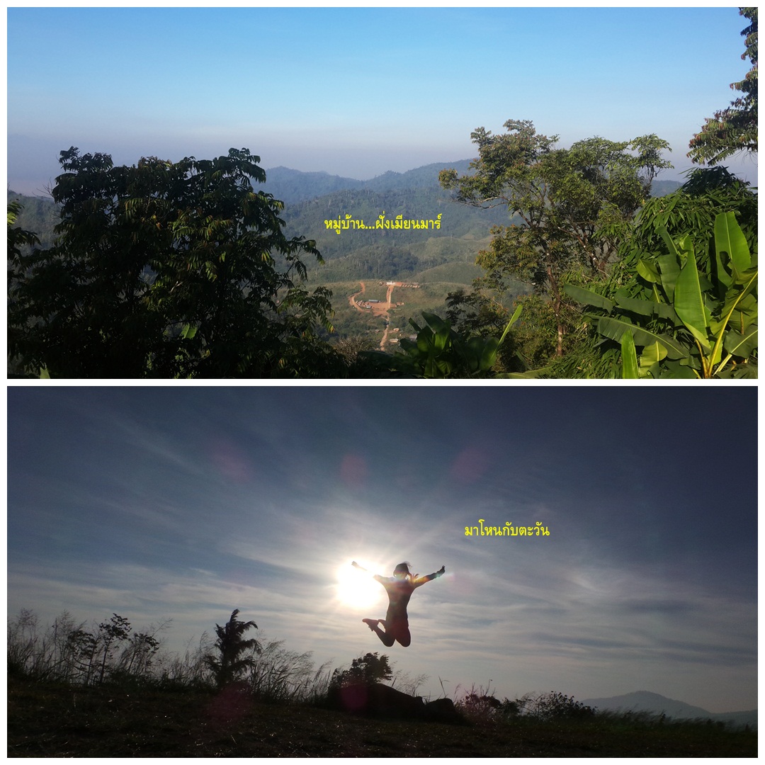 รูปภาพ