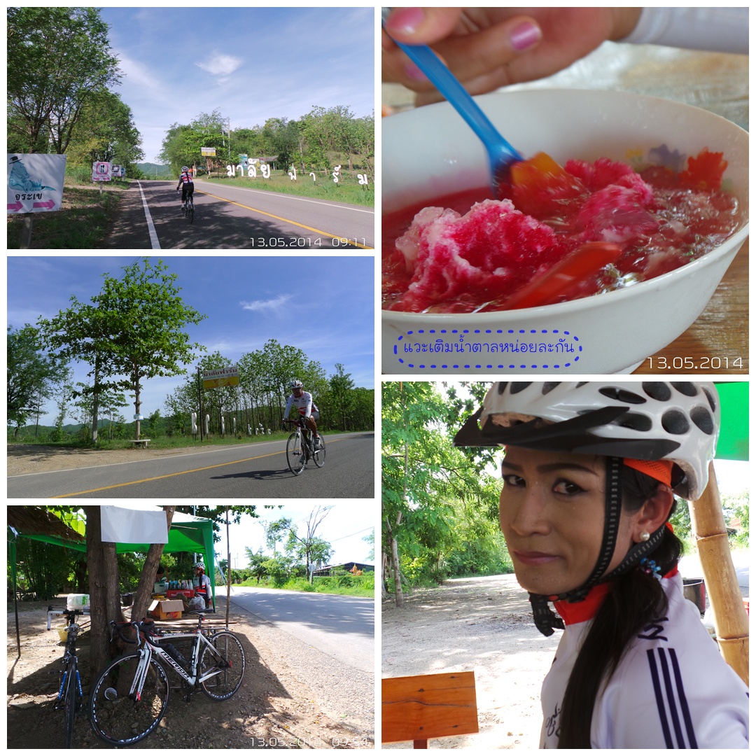 รูปภาพ