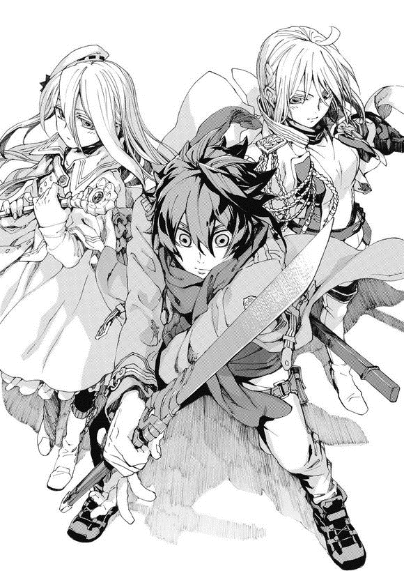 Koukaku no Regios  Light Novel - Pictures 