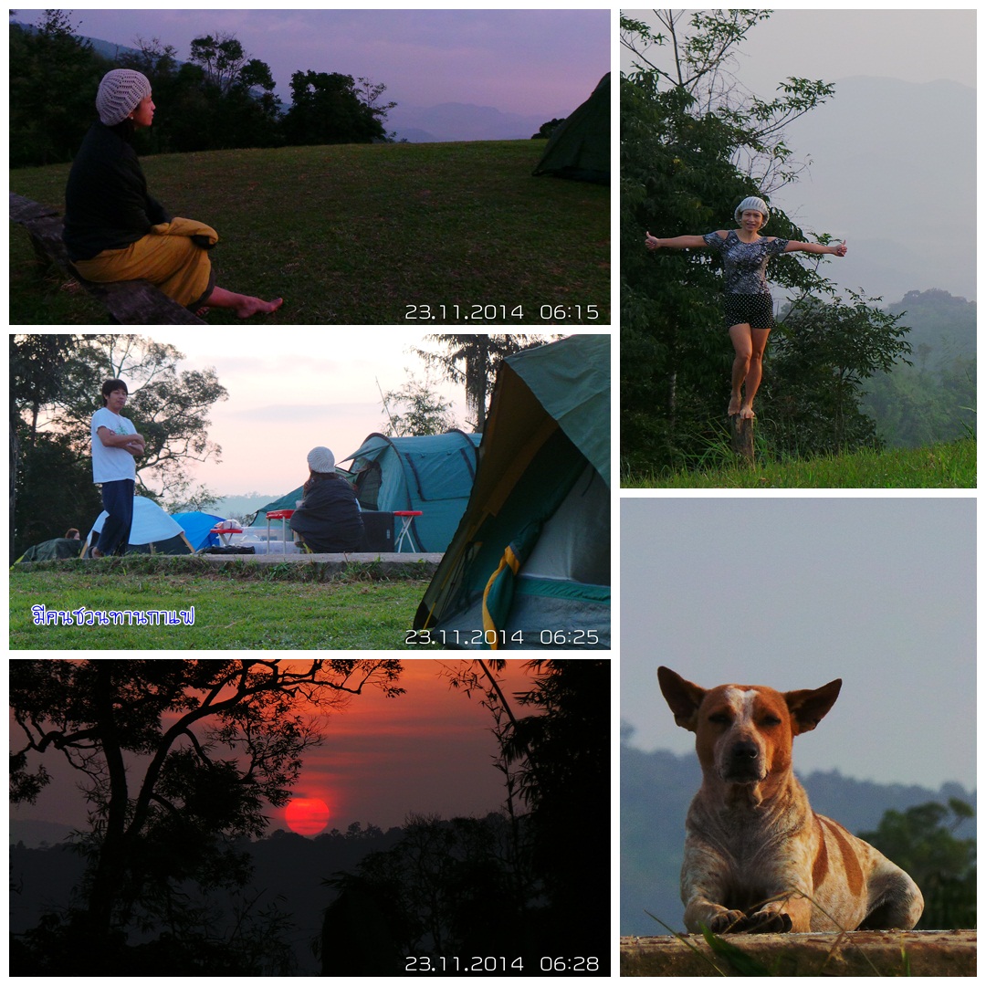 รูปภาพ