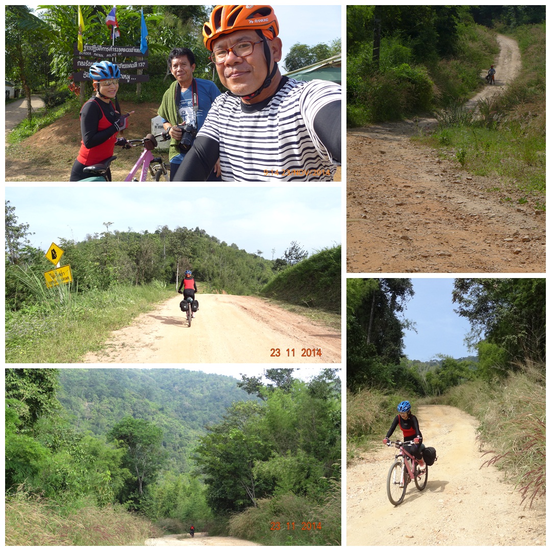 รูปภาพ