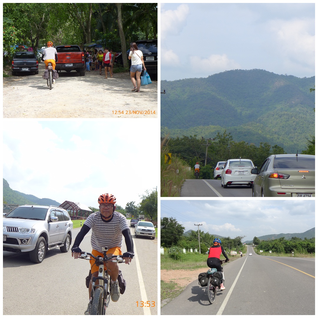 รูปภาพ