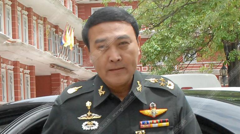 ข่าวการเมือง