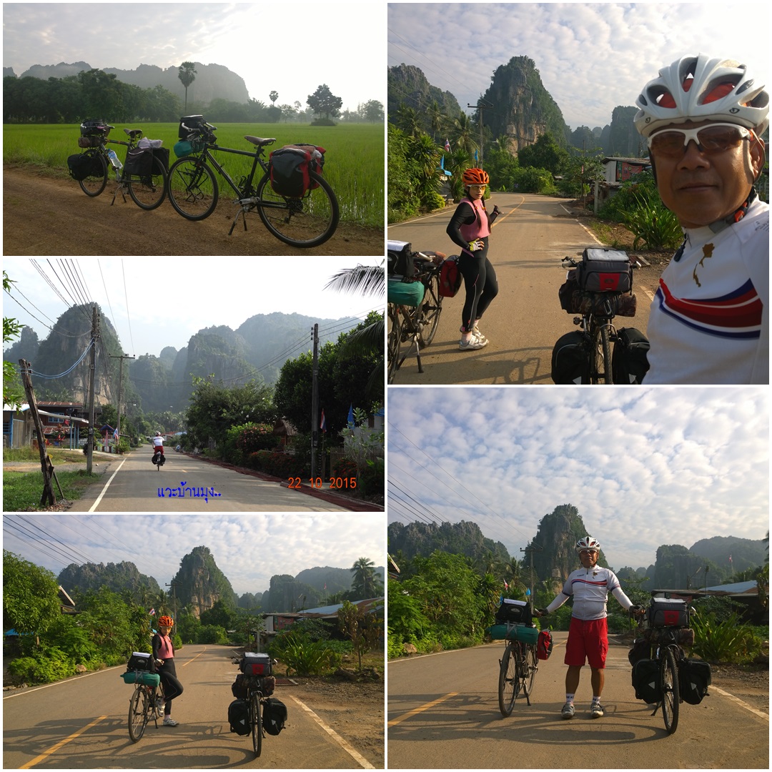 รูปภาพ
