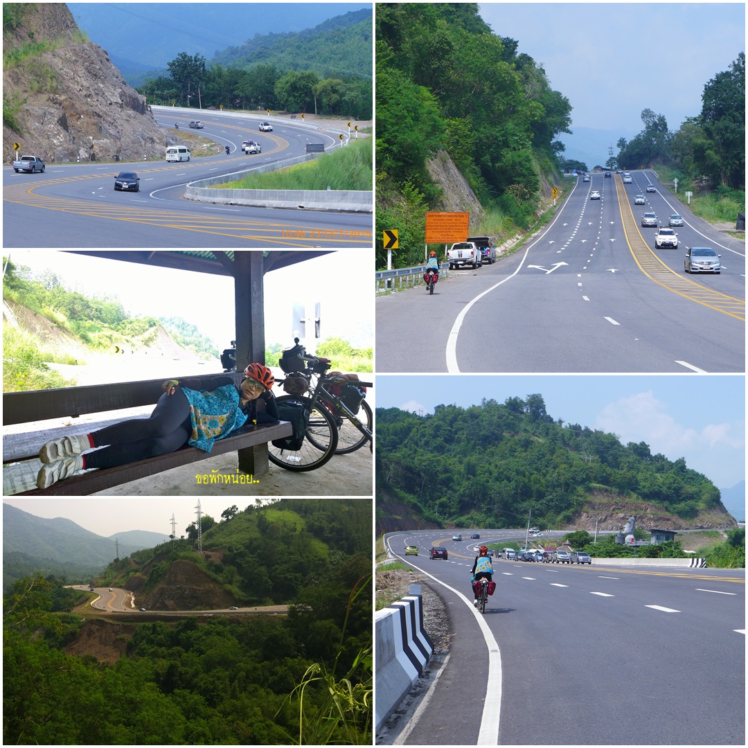 รูปภาพ