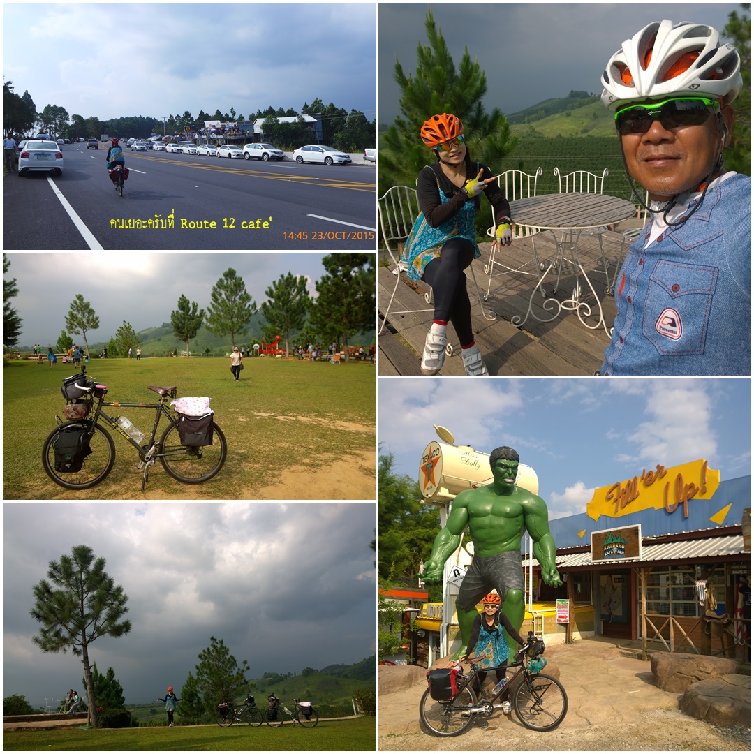 รูปภาพ