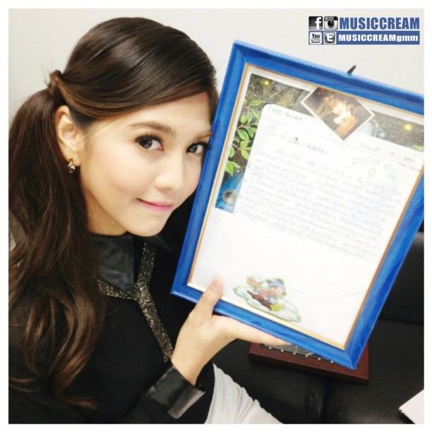พั้นช์ วรกาญจน์