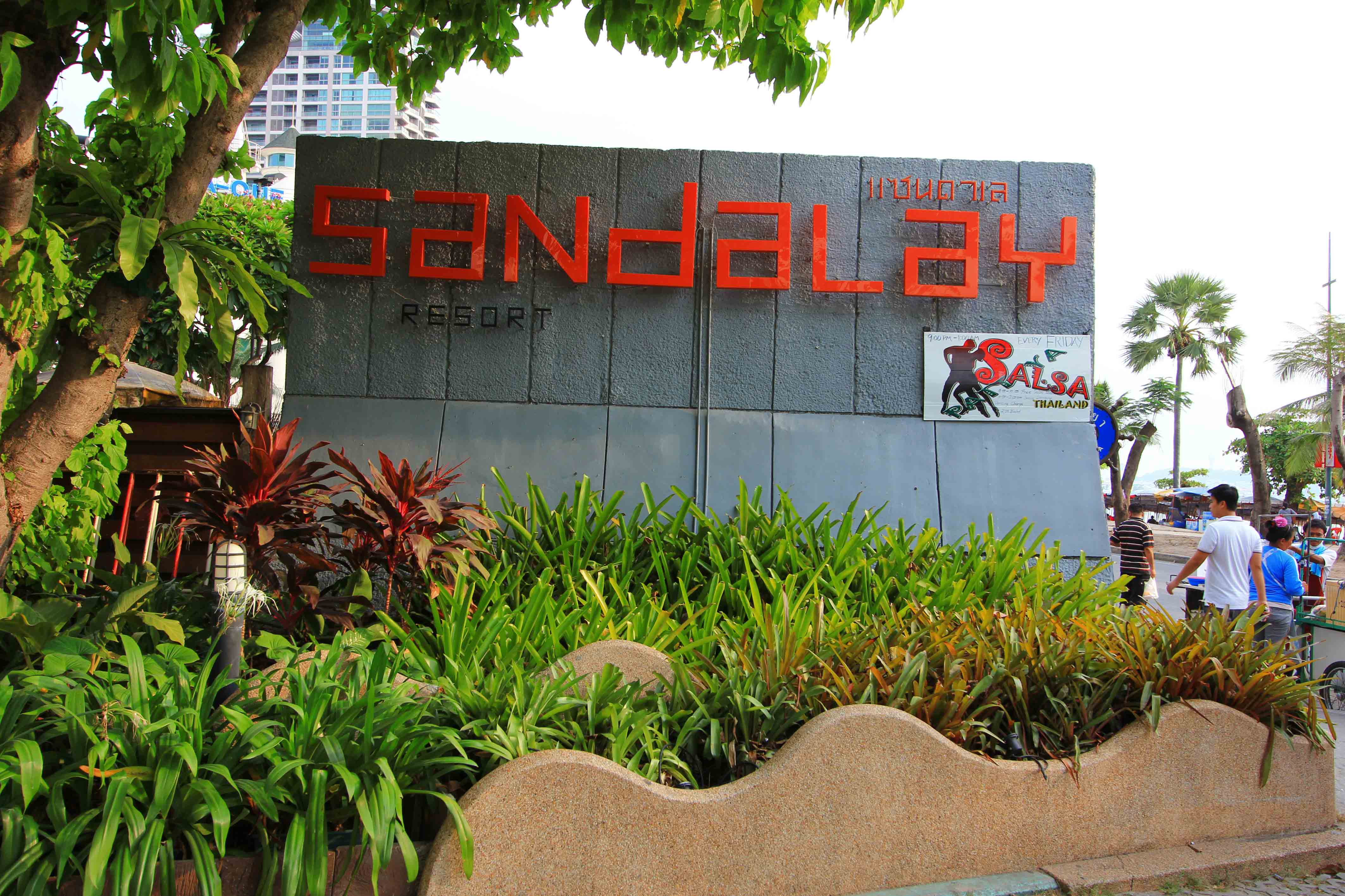 Review Sandalay Resort Pattaya - Pantip